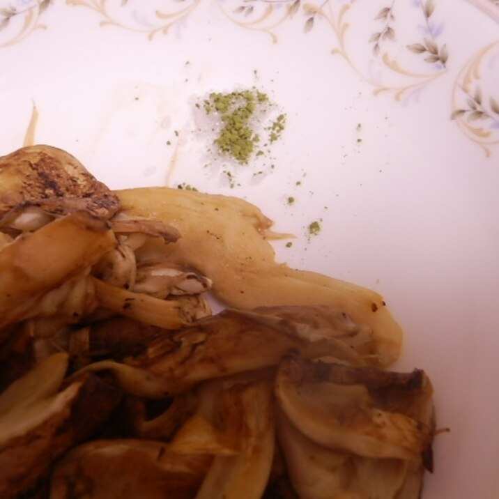 焼き松茸 抹茶塩で食べる レシピ 作り方 By Modern Girl 楽天レシピ 焼き松茸 抹茶塩で食べる レシピ 作り方 By Modern Girl 楽天レシピ